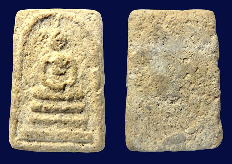 พระสมเด็จวัดระฆังและบางขุนพรหม  AA88521 รูปที่ 11