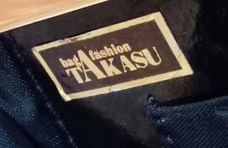 หนังแท้  รูปที่ 11