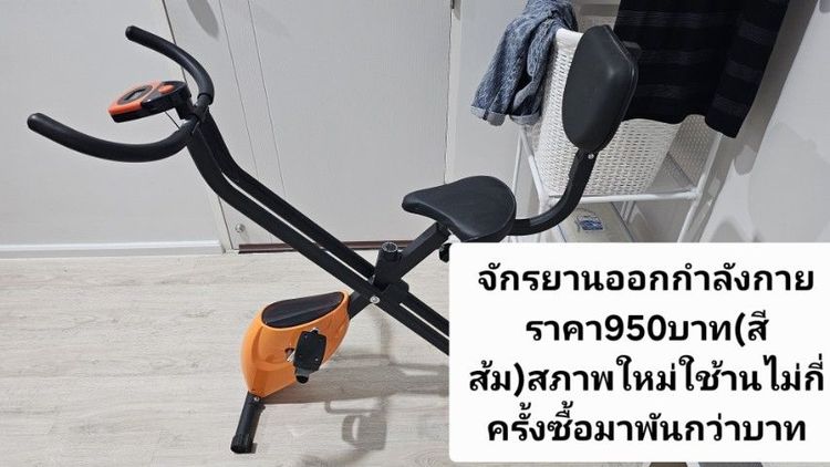 🔥🔥✅️ขอส่งต่อมือถือดูแลต่อ ลดเหลือ2,590บาท(ซื้อมา16,900บาท)GalaxyTapS(ท็อปสุดในรุ่น)ซื้อมาตอนนั้นนานแล้ว ไม่ได้ใช้งานมีหลายเครื่อง✅️🔥🔥 รูปที่ 6