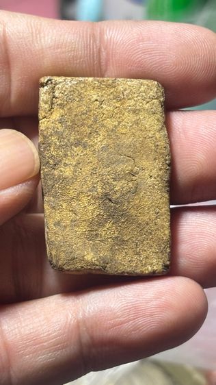 สมเด็จเก่ามากพิมพ์ลึกชัดตามรูป เลี่ยมสแตนเลส ราคานี้รวมส่งครับสวยมากเก่ามากแท้ไม่ทราบที่ รูปที่ 6