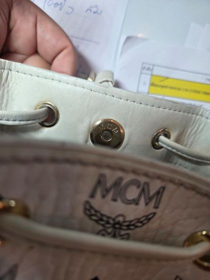 mcm  used รูปที่ 14