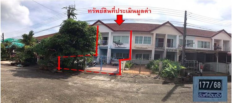 ใช่ 💖 ทาวน์เฮ้าส์ เมืองกระบี่ ราคาพิเศษ! 💖 รูปที่ 2