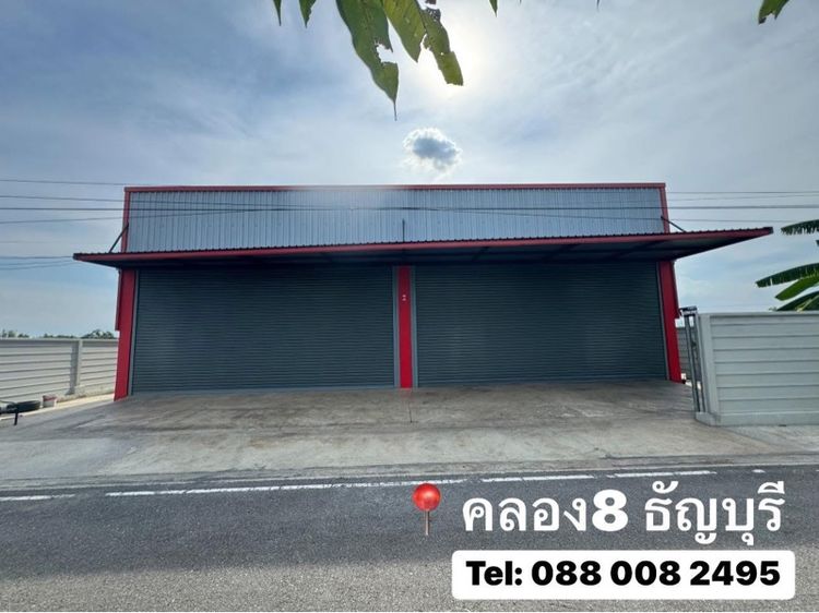 โกดัง คลอง8 ธัญบุรี