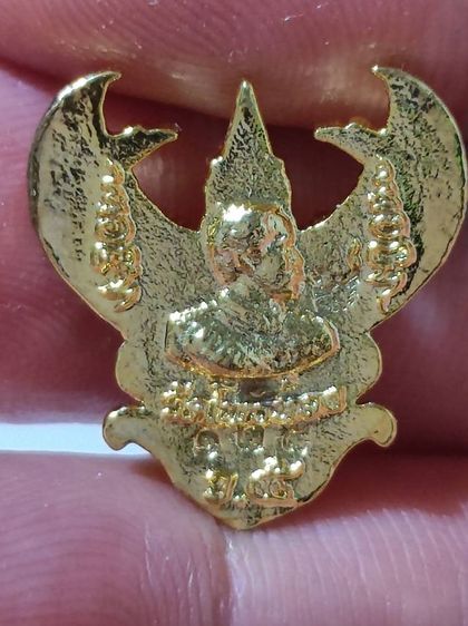 พญาครุฑ วัดโพธิ์ทอง รุ่นล้างอาถรรพ์ 2 รูปที่ 6