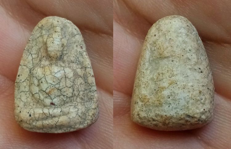 พระเก่า ผ่านการใช้