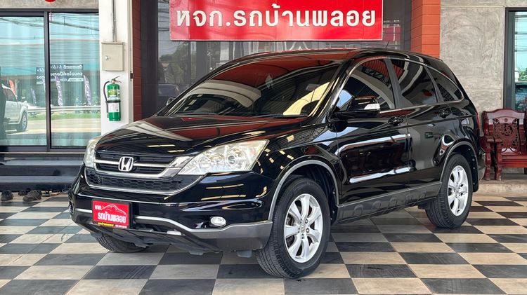 รถ Honda CR-V 2.0 E สี ดำ