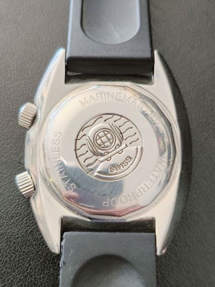 Fortis Marinemaster

 รูปที่ 5