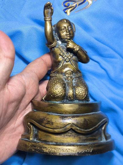 เทพกุมารพวงเพชรหลวงปู่หงษ์ พรหมปัญโญ ปี2552 รุ่นบรรดาทรัพย์ รูปที่ 3