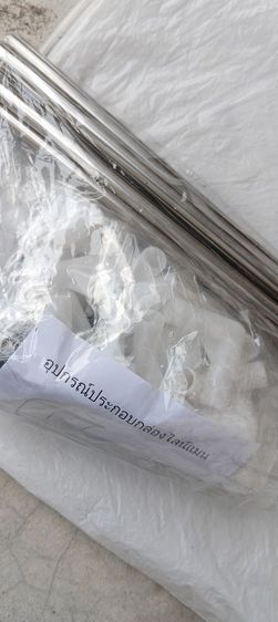 ขายโครงกระเป๋าไลนแมนใหญ่ รูปที่ 3