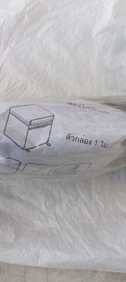 ขายโครงกระเป๋าไลนแมนใหญ่ รูปที่ 5