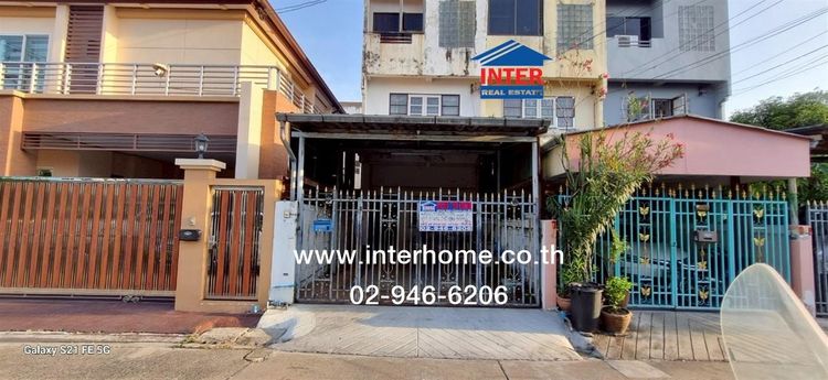 ไม่ใช่ ทาวน์โฮม 3 ชั้น 20 ตร.ว. ทาวน์โฮม ซอยลาดพร้าว47 ซอยพัฒนาสามัคคี4 ใกล้รถไฟฟ้าสถานีโชคชัยสี่ ถนนลาดพร้าว-วังหิน เขตวังทองหลาง กรุงเทพมหานคร