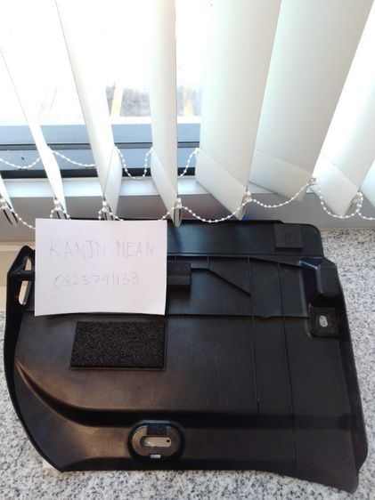 ขาย ฝาปิดinverter prius รูปที่ 2