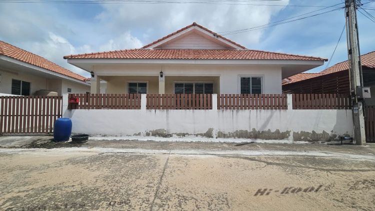 ขายบ้านสามัคคี 49