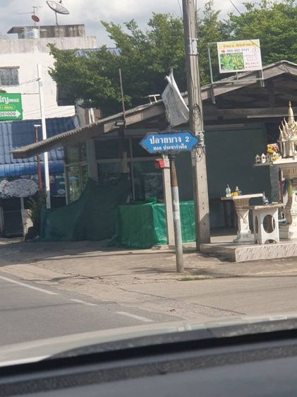 ขายที่ดินเปล่า ซ.เทศบาลปลายบาง2 บางกรวย ตรว.ละ 30,000 บาท รูปที่ 4