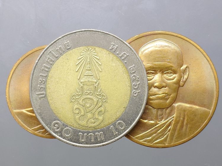 เหรียญสมเด็จพระพุฒาจารย์ (โต พรหมรังสี) รุ่นอนุสรณ์ 122 ปี วัดระฆัง ชุด 2 เหรียญ เล็ก-ใหญ่ เนื้อทองแดง ปี พ.ศ.2537 ซองเดิมๆ รูปที่ 5