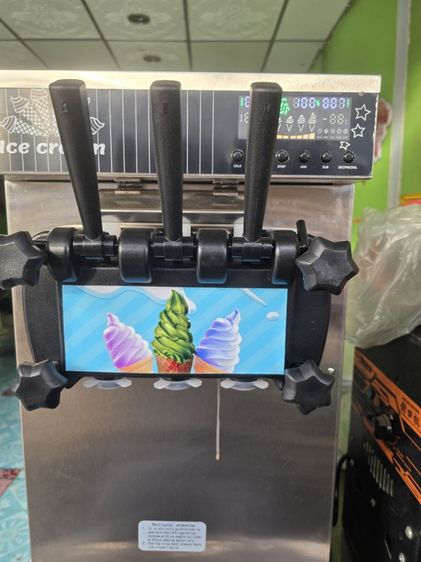 ขายเครื่อง ไอศครีมซอฟเสริฟ รูปที่ 6