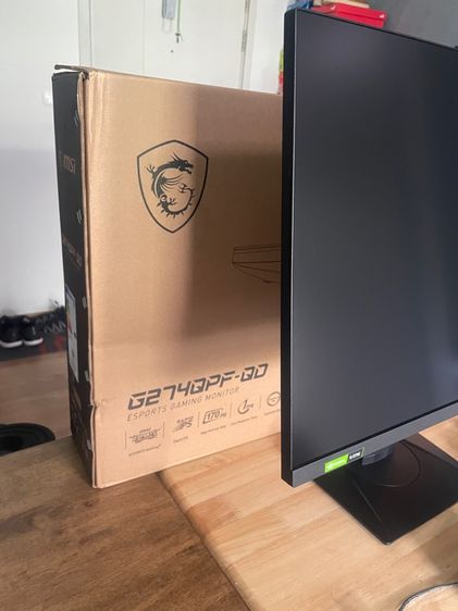 จอ MSI Monitor G274QPF QD (จอ 27 นิ้ว, 170Hz, 2K) รูปที่ 3