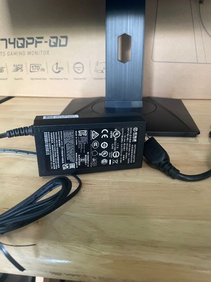 จอ MSI Monitor G274QPF QD (จอ 27 นิ้ว, 170Hz, 2K) รูปที่ 10