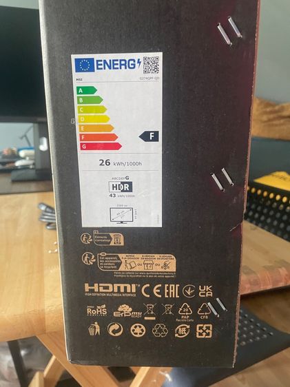 จอ MSI Monitor G274QPF QD (จอ 27 นิ้ว, 170Hz, 2K) รูปที่ 13