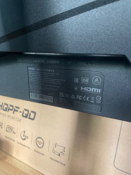 จอ MSI Monitor G274QPF QD (จอ 27 นิ้ว, 170Hz, 2K) รูปที่ 5