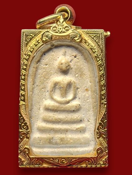 ✅พระสมเด็จวัดระฆัง เนื้อองค์ครู AA59959 รูปที่ 8