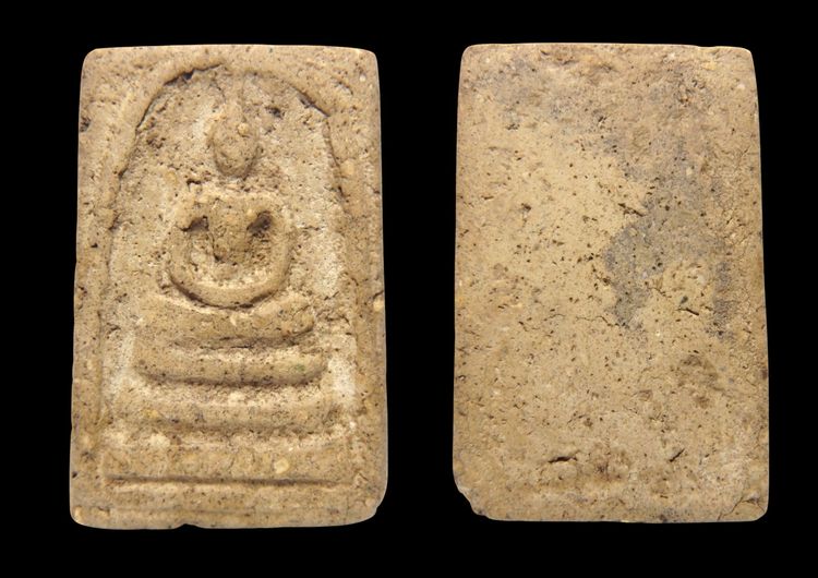 พระสมเด็จวัดระฆัง  AA778521 รูปที่ 10