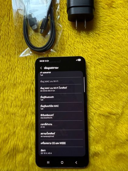 Samsung S23 Plus5G-512GB. รูปที่ 2