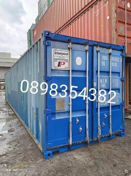 ตู้คอนเทนเนอร์เก่า,ตู้คอนเทนเนอร์มือสอง,ตู้ทำห้อง,ตู้ทำบ้าน,ประกาศปลดขาย,สภาพใช้งานได้,โทรสอบถาม รูปที่ 8