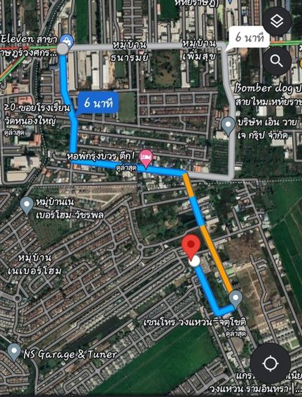 ขายที่ดิน 145 ตรว. ใกล้ทางด่วนวงแหวน หทัยราษฎร์ สามวาตะวันตก คลองสามวา รูปที่ 4