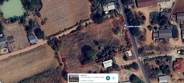 ที่ติดติดถนน