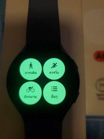 Samsung watch5 44mm.Apple watch Nike รูปที่ 4