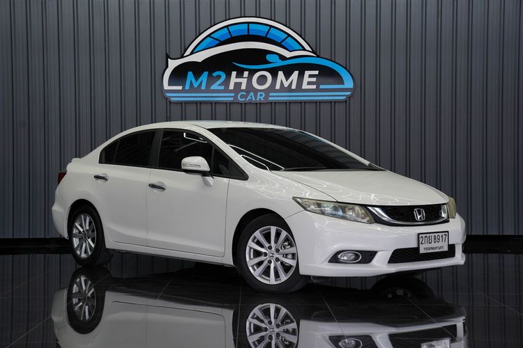 Honda Civic 2013 1.5 Hybrid Sedan ไฮบริด เกียร์อัตโนมัติ ขาว รูปที่ 3