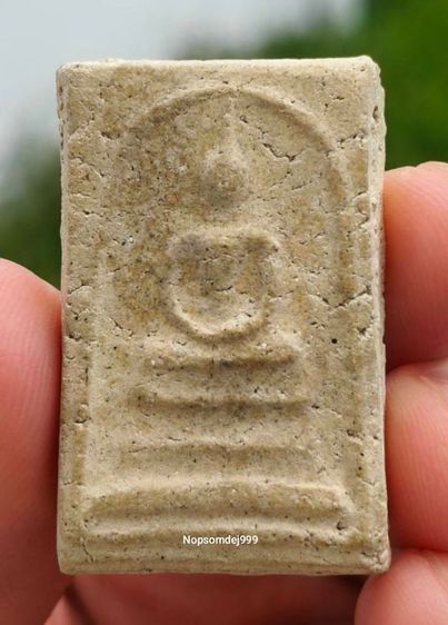 พระสมเด็จหลวงตาพันปี 02 พิมพ์ใหญ่ไหล่ยก นิยมสุด รูปที่ 9