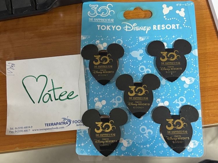 ปิ๊กกีตาร์ ของ Tokyo Disney Resort ฉลองครบ 30ปี 