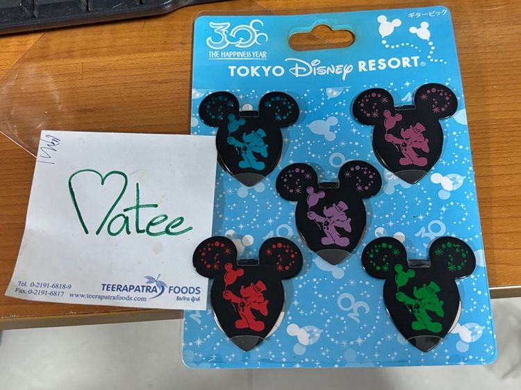 ปิ๊กกีตาร์ ของ Tokyo Disney Resort ฉลองครบ 30ปี  รูปที่ 2
