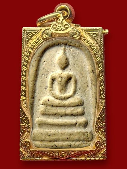 ✅พระสมเด็จวัดระฆัง เนื้อองค์ครู AA59959 รูปที่ 5