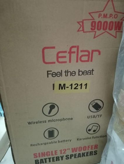 ลำโพงพกพา ล้อลาก มือ 1
CEFLAR M1211 รูปที่ 6