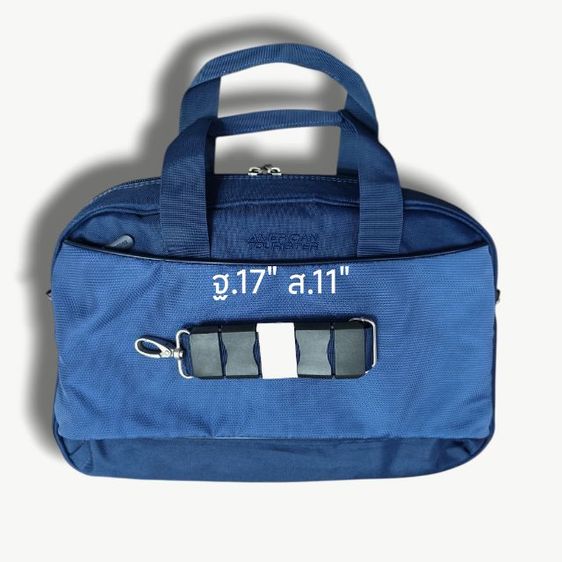 American touristerกระเป๋าเดินทาง ฐ17"  ส11" รูปที่ 11