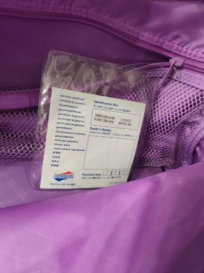 American touristerกระเป๋าเดินทาง ฐ17"  ส11" รูปที่ 12