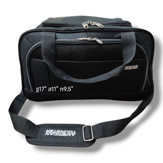 AMERICAN TOURISTERกระเป๋าเดินทาง  ขนาด ฐาน 17" สูง 11"