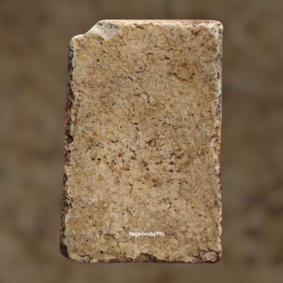 พระสมเด็จบางขุนพรหมพิมพ์เกศบัวตูม กรุเก่า รูปที่ 4