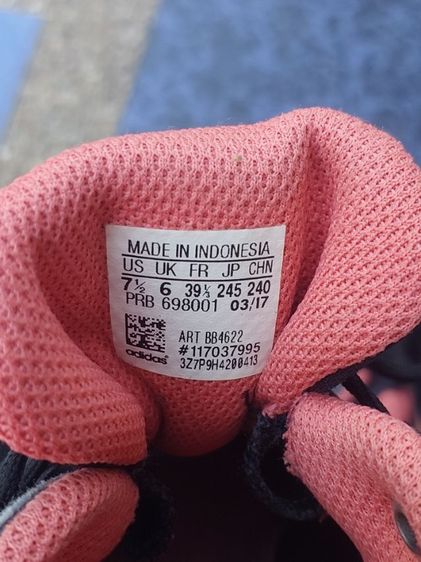 รองเท้ามือสอง Adidas Terrex AX2R เบอร์ 39.5 24.5cm. รูปที่ 5