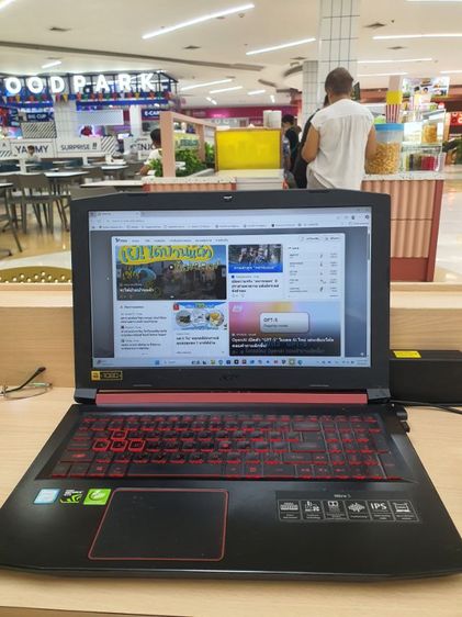 ขาย โน้ตบุ้ค Acer Nitro5