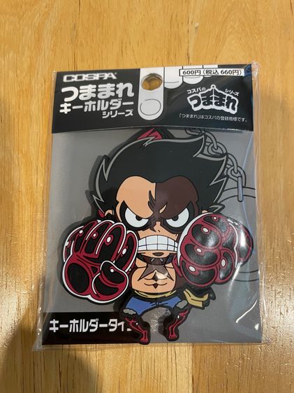 พวงกุญแจ Onepiece Luffy Gear 4