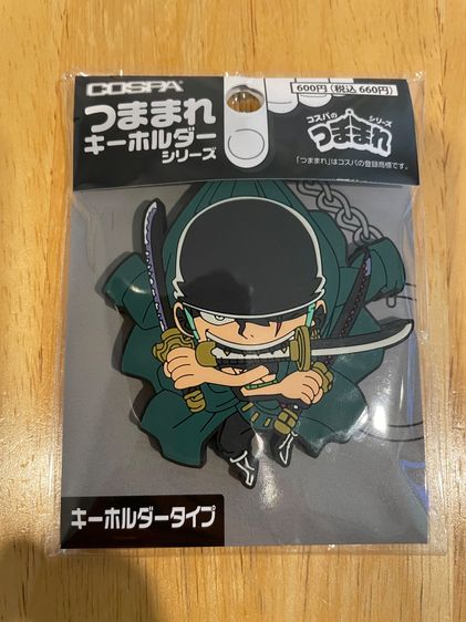 พวงกุญแจ Onepiece Roronoa Zoro