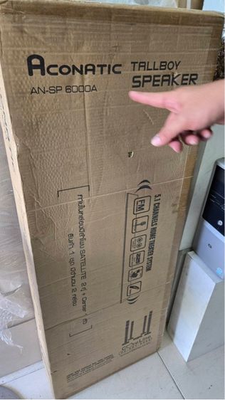 ลำโพง Aconatic ครบชุด ไม่ค่อยได้ใช้ 2500฿ รูปที่ 2