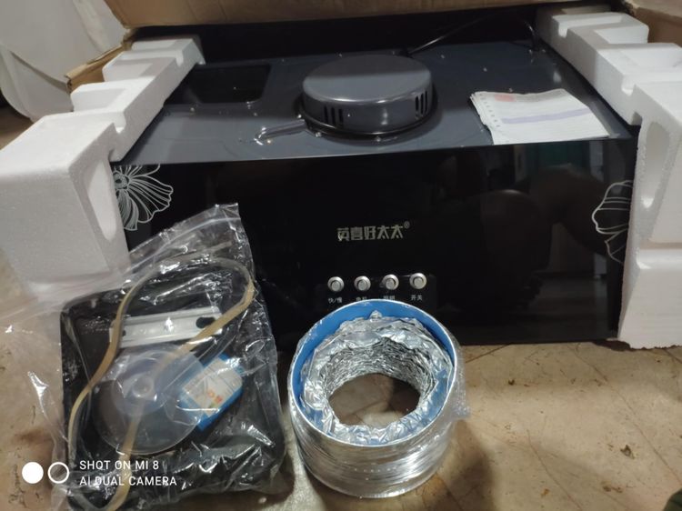 เครื่องดูดควัน kitchen hood ตัวกรองไขมัน พร้อม ท่อลม หน้ากระจก เครื่องดูดควันในครัวของใหม่ รูปที่ 4