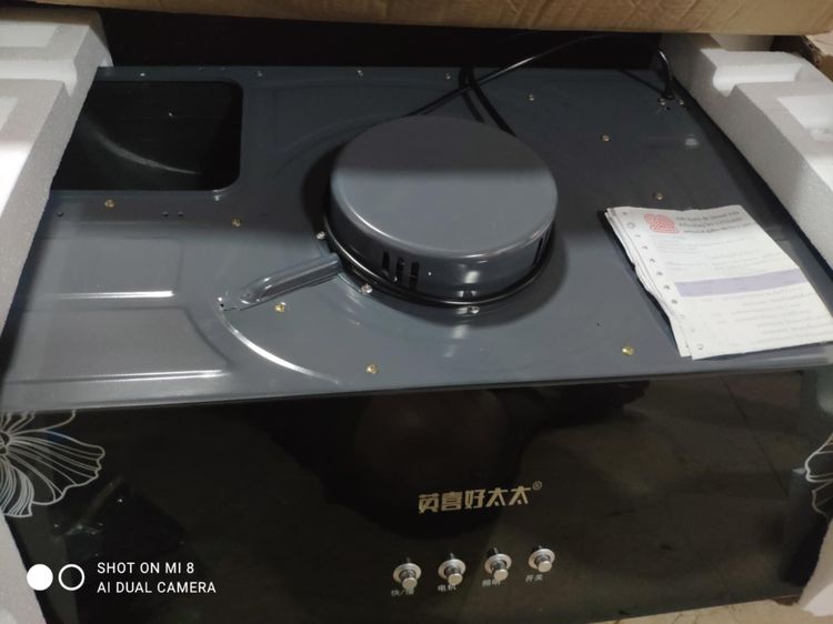 เครื่องดูดควัน kitchen hood ตัวกรองไขมัน พร้อม ท่อลม หน้ากระจก เครื่องดูดควันในครัวของใหม่ รูปที่ 9