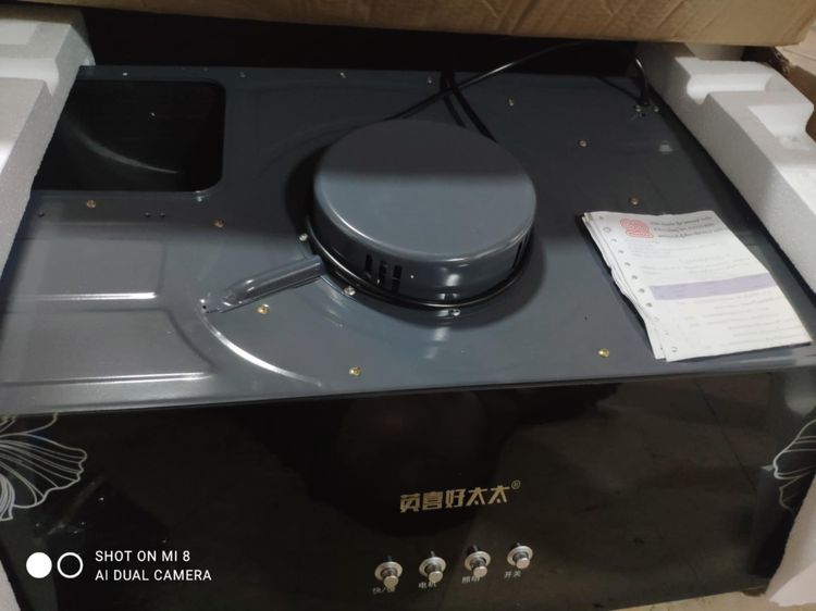 เครื่องดูดควัน kitchen hood ตัวกรองไขมัน พร้อม ท่อลม หน้ากระจก เครื่องดูดควันในครัวของใหม่ รูปที่ 7