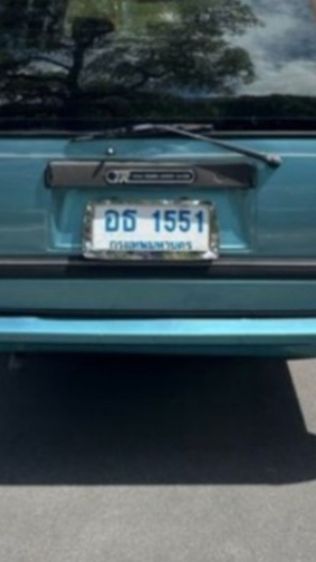 ทะเบียนรถสวย รูปที่ 3